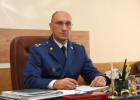 Назначен новый прокурор Пензенской области