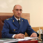 Назначен новый прокурор Пензенской области