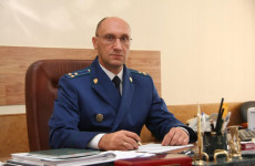 Назначен новый прокурор Пензенской области