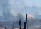 Много дач погорело: очевидцы сообщают о страшном пожаре в СНТ под Пензой