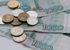 Обнародован график перечисления пособий в июне в Пензенской области