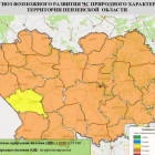 В Пензенской области прогнозируется четвертый класс пожарной опасности 31 мая