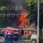Пензенцы сообщают о большом пожаре на улице Шмидта