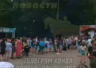 Пензенцев возмутили огромные очереди в парке Белинского в День защиты детей