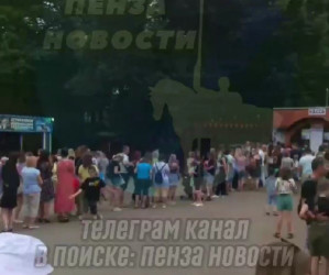 Пензенцев возмутили огромные очереди в парке Белинского в День защиты детей