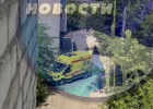 На улице Медицинской в Пензе выпал из окна маленький ребенок