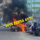 В селе под Пензой полыхает легковой автомобиль