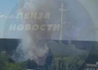 На Западной Поляне в Пензе полыхает частный дом