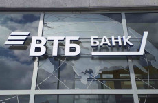 ВТБ запускает первые сервисы ВТБ Pay в июне  