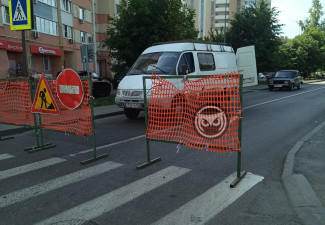 В Пензе перекрыли дорогу на улице Бакунина