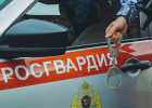 В Пензе задержали троих парней, устроивших погром в сауне