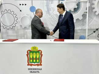 Подписано соглашение о сотрудничестве между правительством Пензенской области и МГТУ СТАНКИН