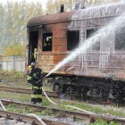 В Пензе взорвался пассажирский поезд