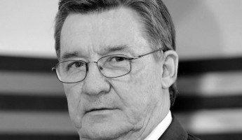 Умер бывший вице-губернатор Пензенской области Геннадий Лисавкин