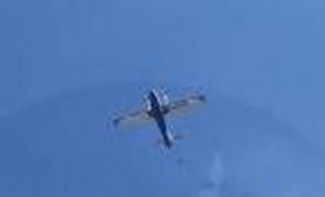 В небе над Пензой заметили низколетящие самолеты