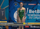 Призером чемпионата России по прыжкам в воду стала пензенская спортсменка