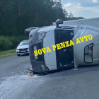 Очевидцы сообщают о жесткой аварии на трассе под Пензой