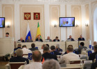 В Пензе изменят критерии для присвоения статуса многодетной семьи