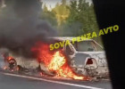 На въезде в Пензу сгорел легковой автомобиль. ВИДЕО