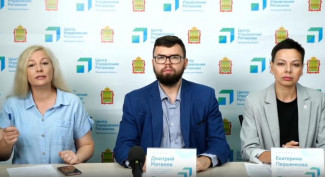 В Пензе начался прямой эфир о безопасном трудоустройстве