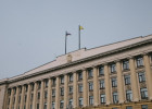 На территории Пензенской области вводят режим повышенной готовности