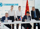 Пенза и Баоцзи заключили соглашение о международном сотрудничестве
