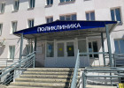 Средняя зарплата пензенских врачей превысила 81 тысячу рублей