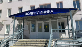 Средняя зарплата пензенских врачей превысила 81 тысячу рублей