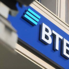 ВТБ запустил комбинированную ипотеку на новостройки