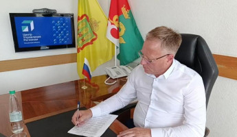Начался прямой эфир с главой Каменского района Пензенской области