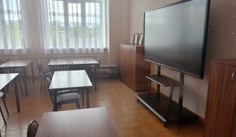 Девять учителей из Пензенской области получат премию в 200 тысяч рублей