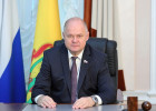 Вадим Супиков поздравил с праздником ветеранов боевых действий