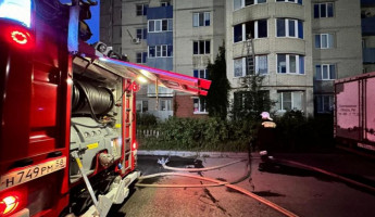 В Заречном из горящей многоэтажки спасли 15 человек