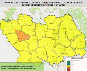 Почти во всех районах Пензенской области ожидается третий класс пожарной опасности