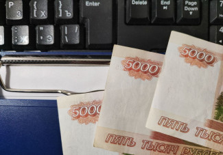 У молодого пензенца в свертке из пятитысячной купюры нашли запрещенное вещество