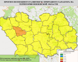 В большинстве районов Пензенской области прогнозируется 3 класс пожарной опасности