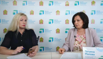 В Пензе начался прямой эфир с новым руководителем областного Роспотребнадзора