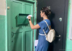 На проспекте Победы в Пензе выявляют владельцев ранее учтенных объектов недвижимости