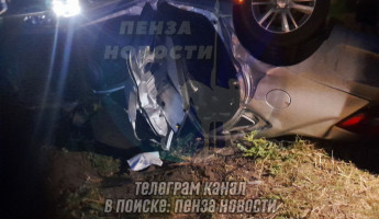 В Пензенской области случилось жуткое ДТП: машина превратилась в железное месиво