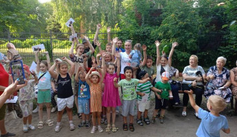 В Пензе для жителей улицы Пушкина провели праздник двора