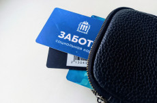 В Пензе новая категория граждан получит карту «Забота»