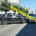В центре Пензы произошла авария, движение осложнено