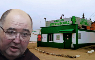 На складе Шпигеля обнаружили секретный бункер: помещение возвращают в госсобственность РФ