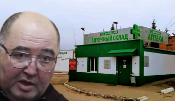 На складе Шпигеля обнаружили секретный бункер: помещение возвращают в госсобственность РФ