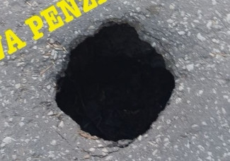 Пензенцев предупреждают о портале в подземелье, образовавшемся на улице Суворова