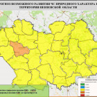 В большинстве районов Пензенской области прогнозируется 3 класс пожарной опасности 11 июля