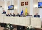 Пензенские парламентарии назначили новых мировых судей