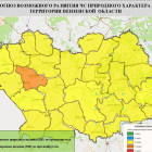 В большинстве районов Пензенской области прогнозируется 3 класс пожарной опасности 13 июля