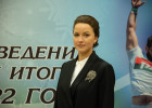 Мария Юрина покинула пост замминистра спорта Пензенской области