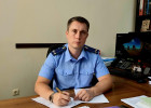Прокурором Городищенского района назначен 35-летний Михаил Мартышков